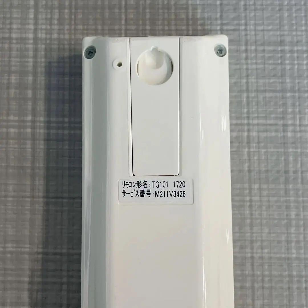三菱 霧ヶ峰 ルームエアコン リモコン TG101 (M211V3426)