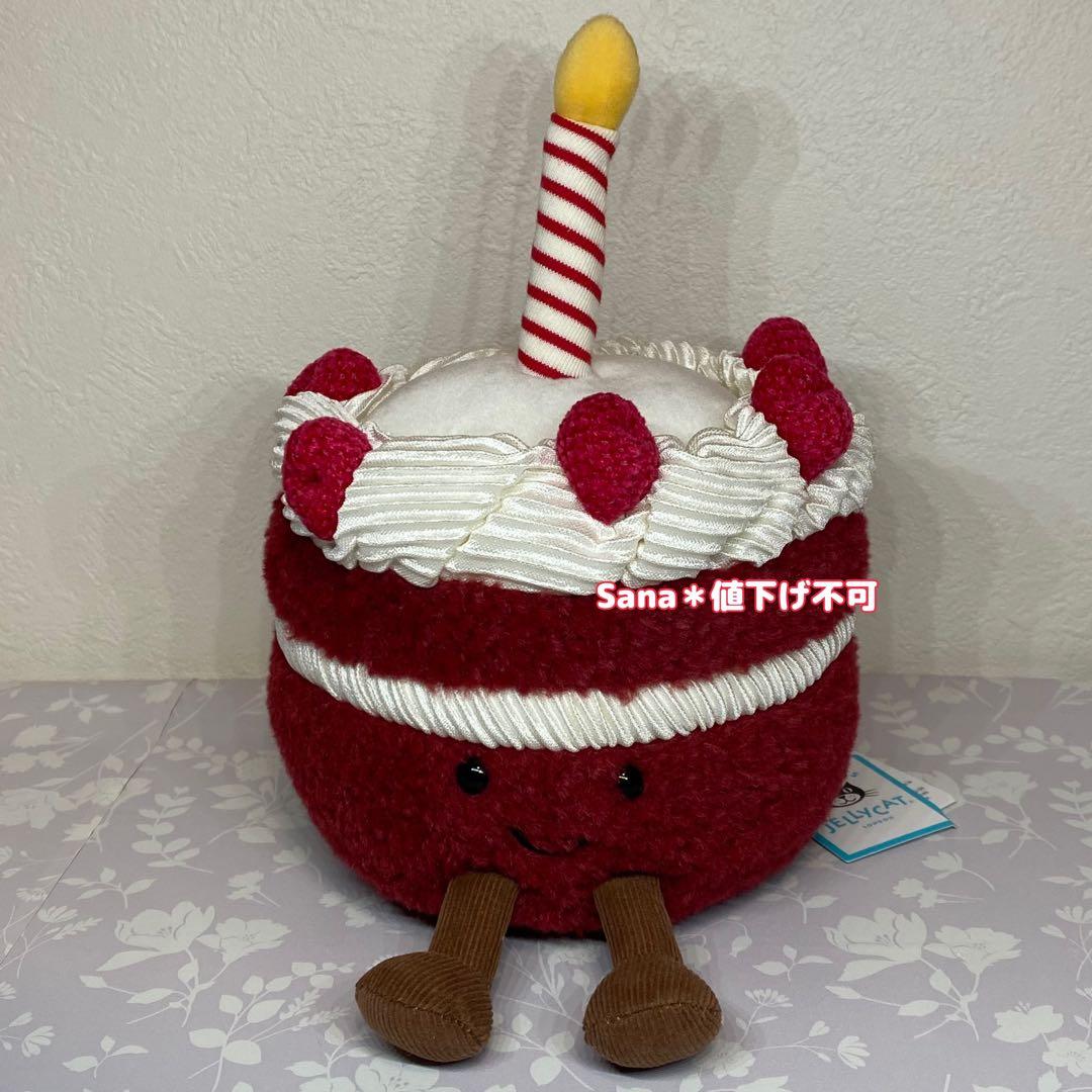 新品　 Amuseables Cheri Cake ケーキ