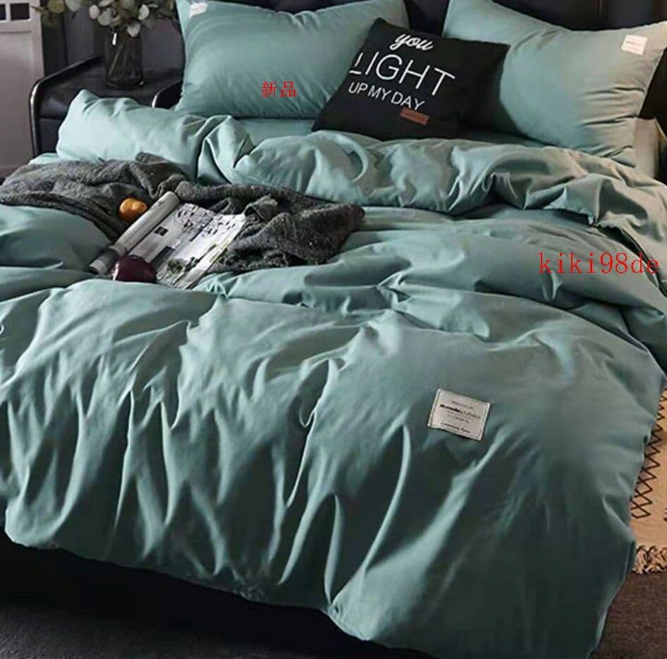 北欧純色四点セットの斜線純色布団カバーのシーツsK