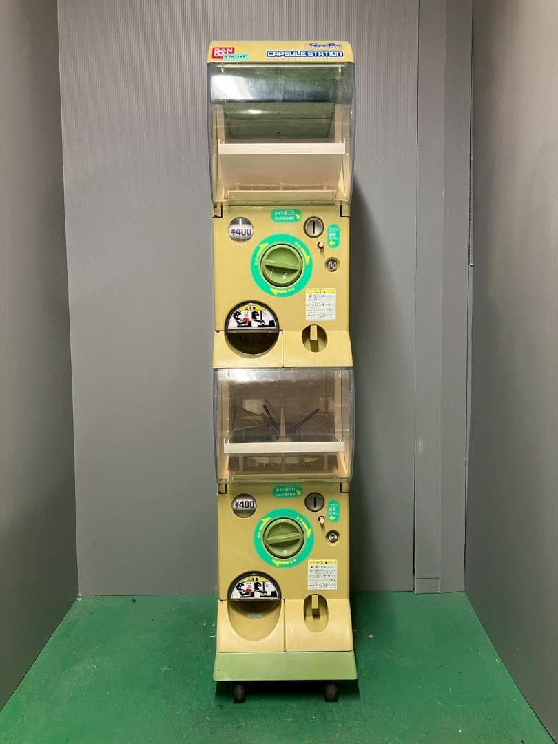 特価品CFO-34B【バンダイカプセルステーション】上下段 中古ガチャガチャ