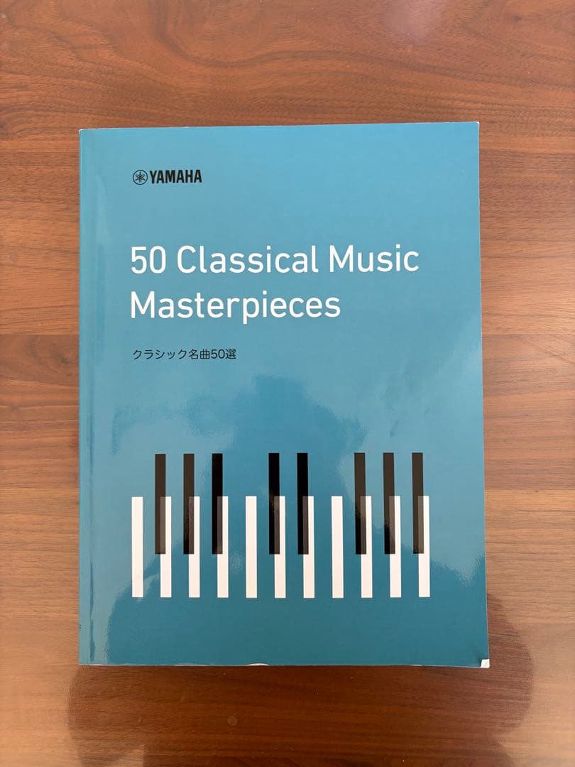 【送料込2019年製】YAMAHA 電子ピアノ SCLP-6450WH 木製鍵盤