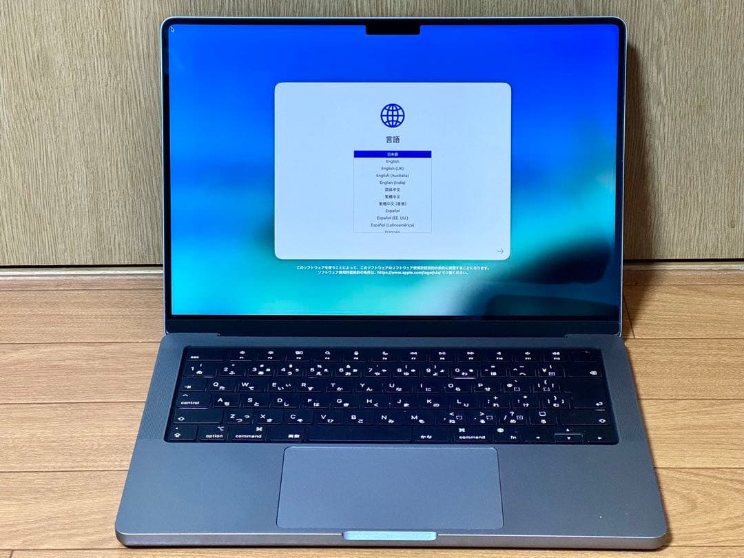 MacBook Pro M2 Pro 14インチ 16GB 512GB 美品