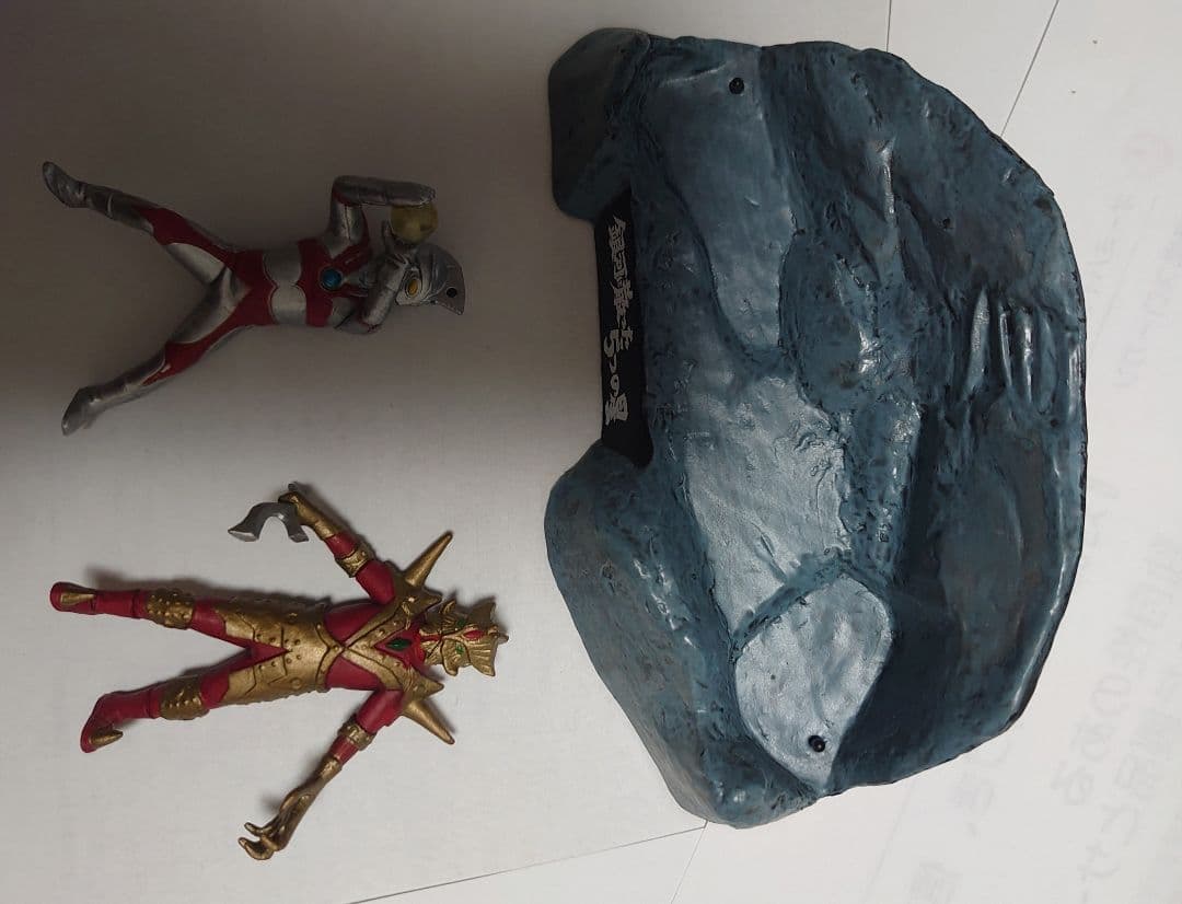 ウルトラ怪獣戯画　死刑！ウルトラ5兄弟〜