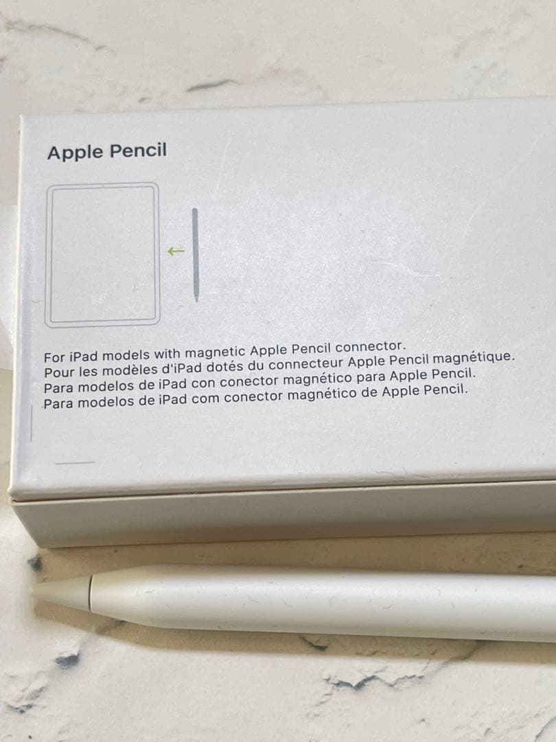 【中古品】箱＆リーフレット付き Apple Pencil 第二世代