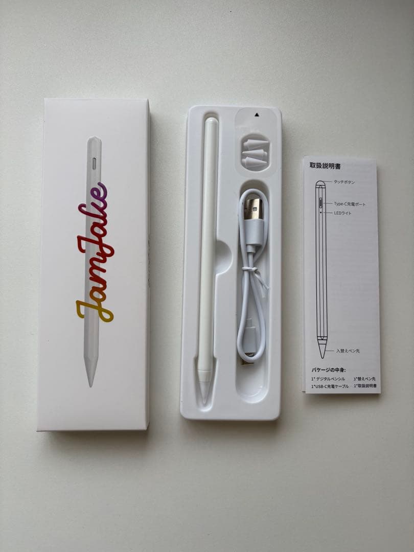 （TAKA）　ほぼ新品 iPad A16 256GB Wi-Fi