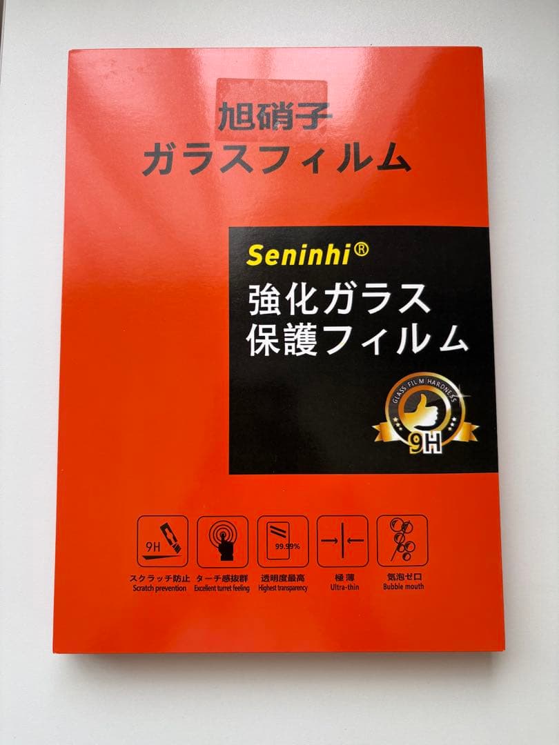 （TAKA）　ほぼ新品 iPad A16 256GB Wi-Fi