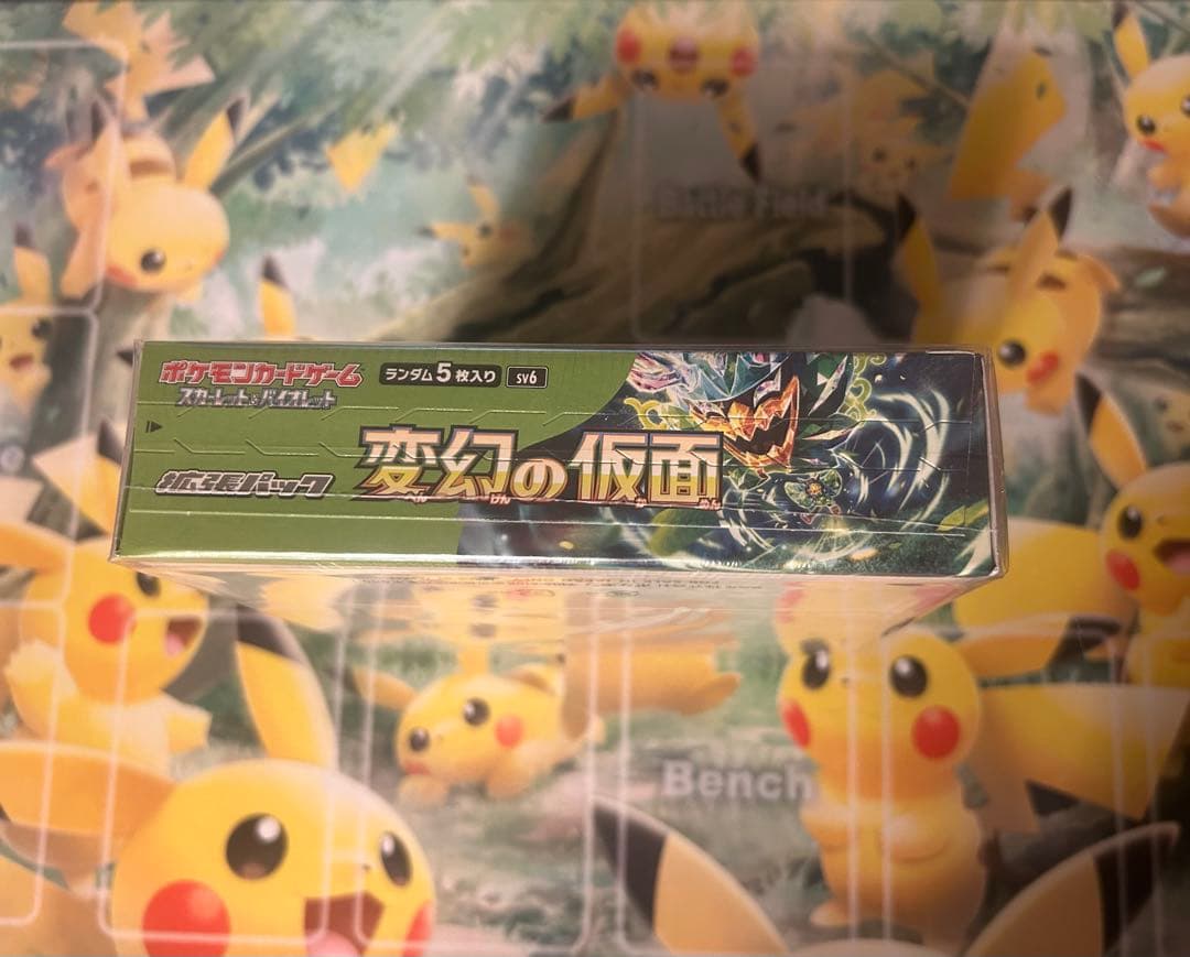 ポケモンカード 変幻の仮面 box 未開封 シュリンク付き