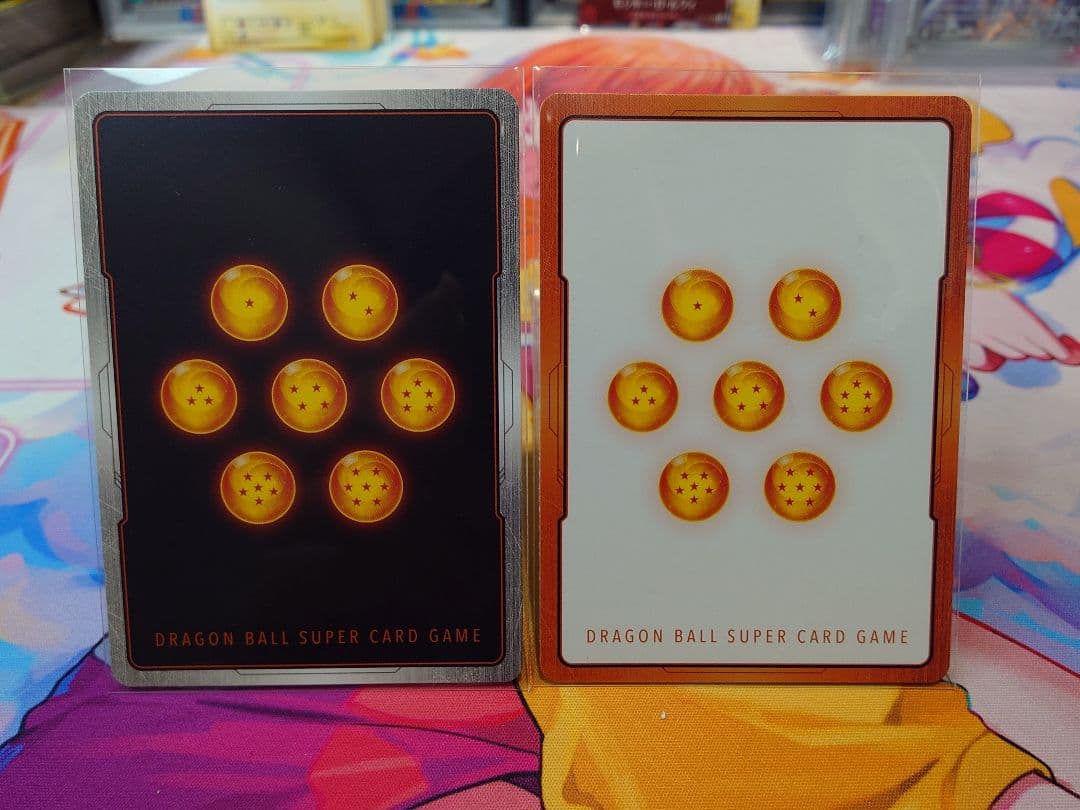 ドラゴンボールカード 孫悟空 超サイヤ人3 サイヤ人 SR パラレル