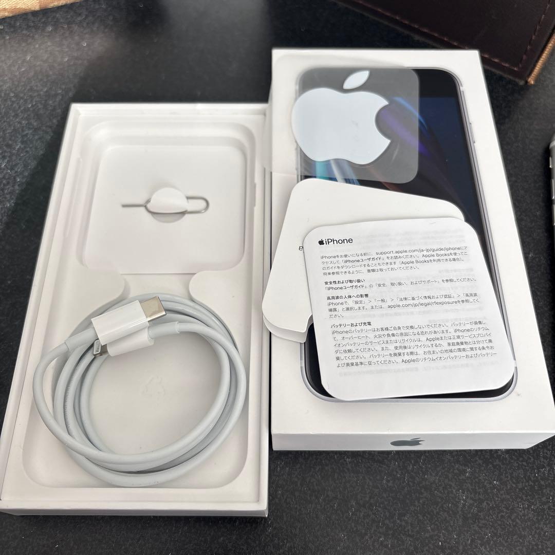 iPhoneSE2　64GB