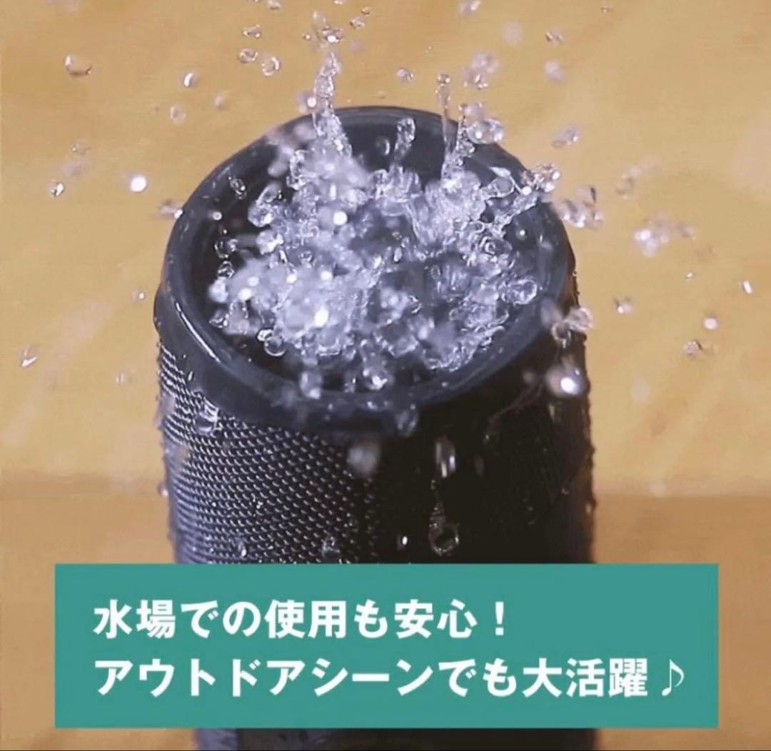 ワイヤレススピーカー JBL 公式 CHARGE ESSENTIAL 2