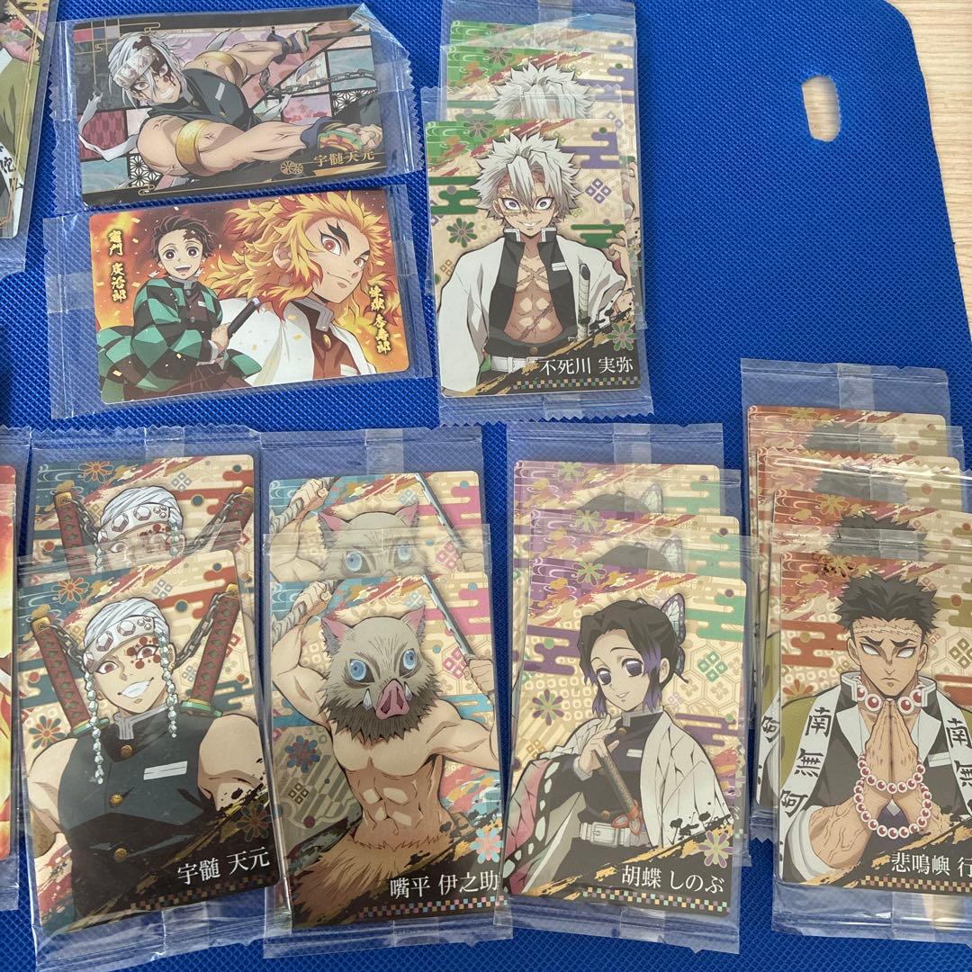 3-鬼滅の刃 ウエハースカード 未開封 37枚まとめ売 柱 炭治郎 禰豆子 煉獄