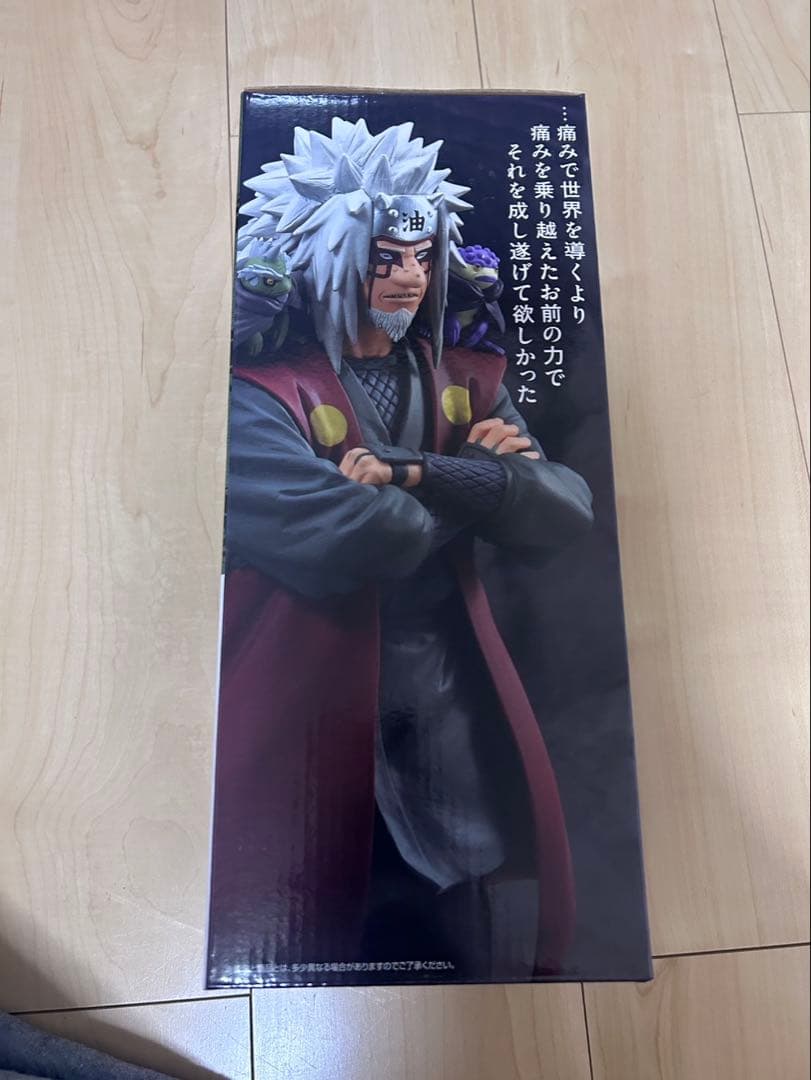 BANDAI Jiraiya MASTERLISE フィギュア