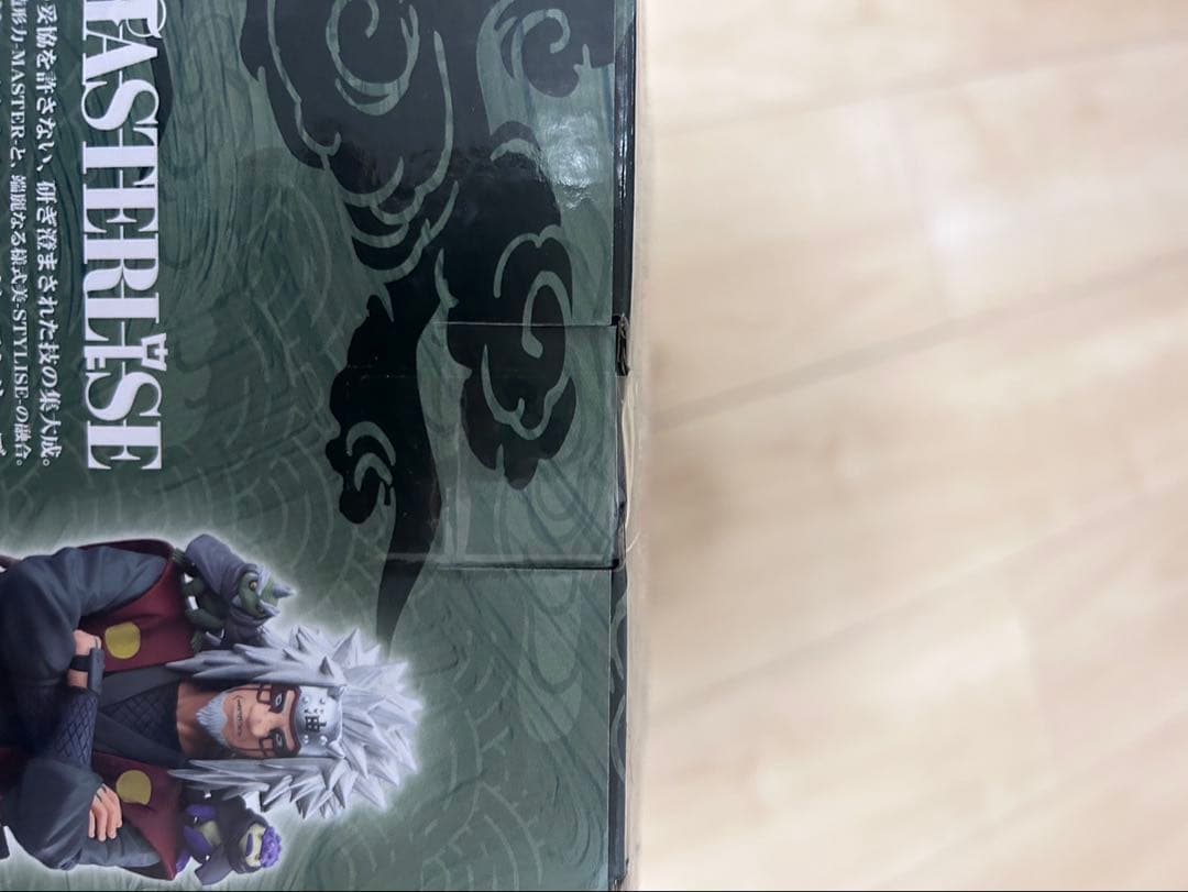 BANDAI Jiraiya MASTERLISE フィギュア