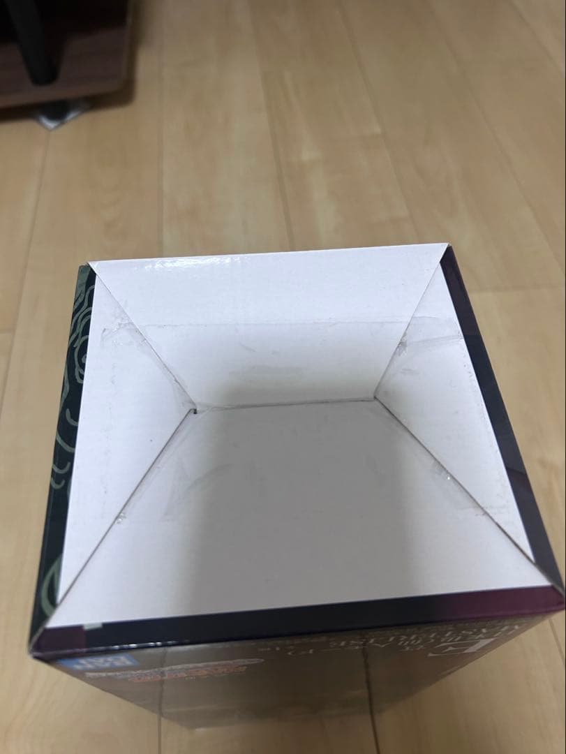 BANDAI Jiraiya MASTERLISE フィギュア