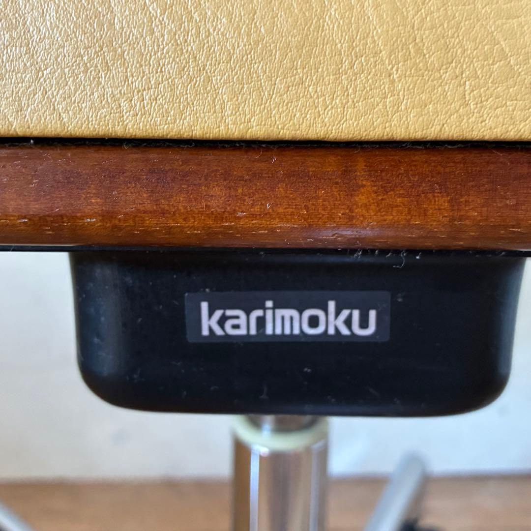 カリモク ヴィンテージ 昇降式 デスクチェア キャスター レトロ