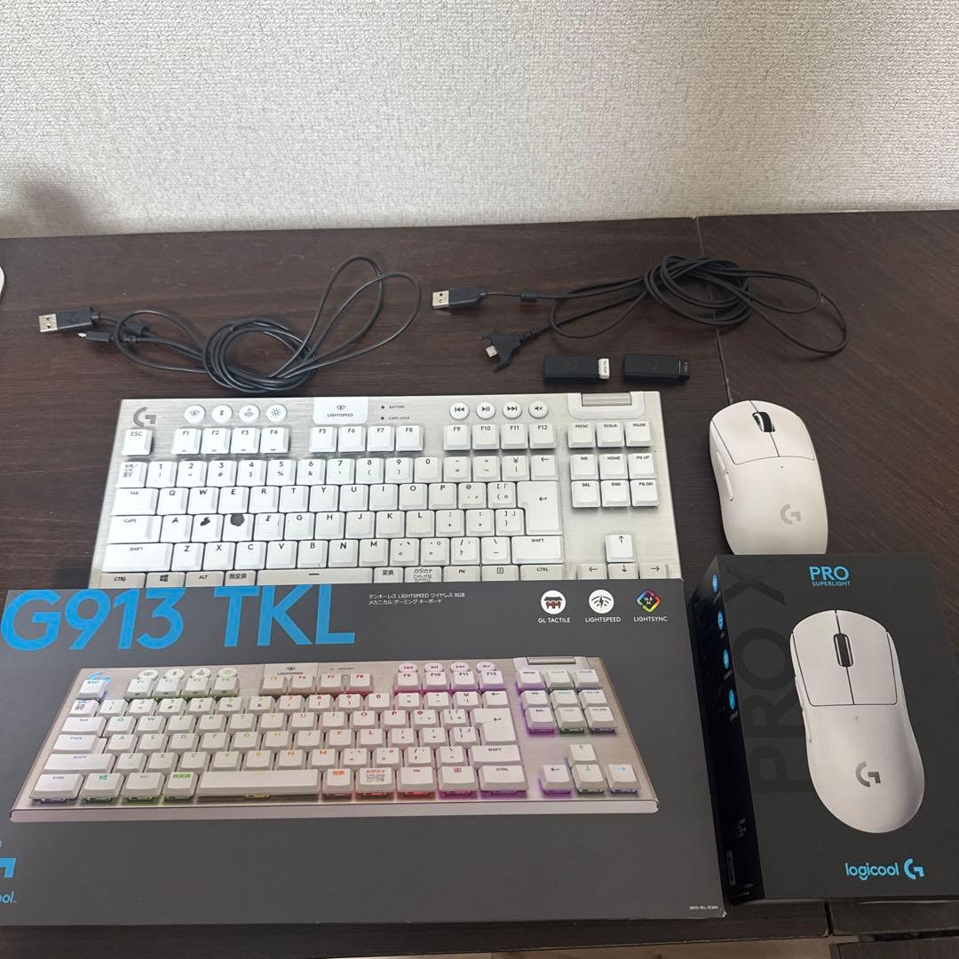 マウス、キーボードセット G913TKL G PRO X SUPERLIGHT