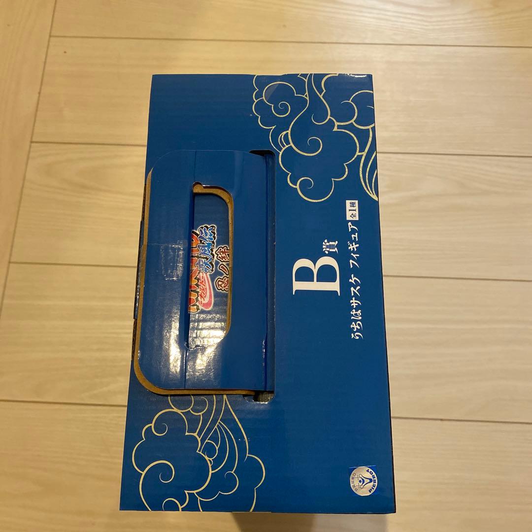 忍ノ絆　うちはサスケ　B賞　未開封