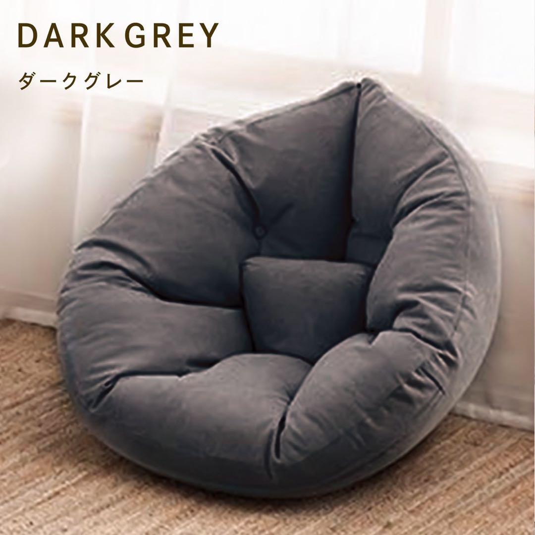 【人気商品】座椅子 ソファ  クッションソファ 3way リラックス フロア