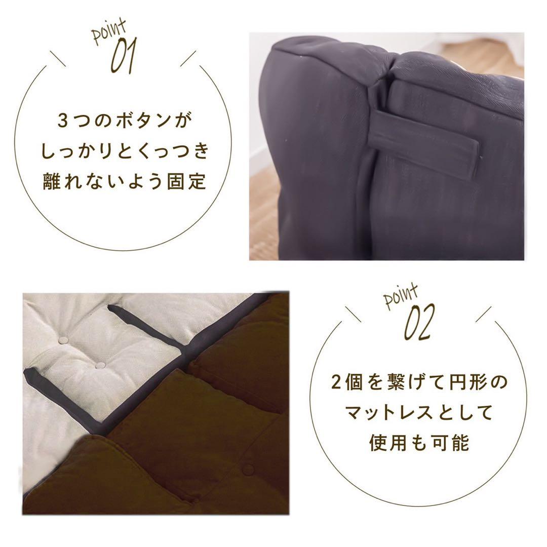 【人気商品】座椅子 ソファ  クッションソファ 3way リラックス フロア