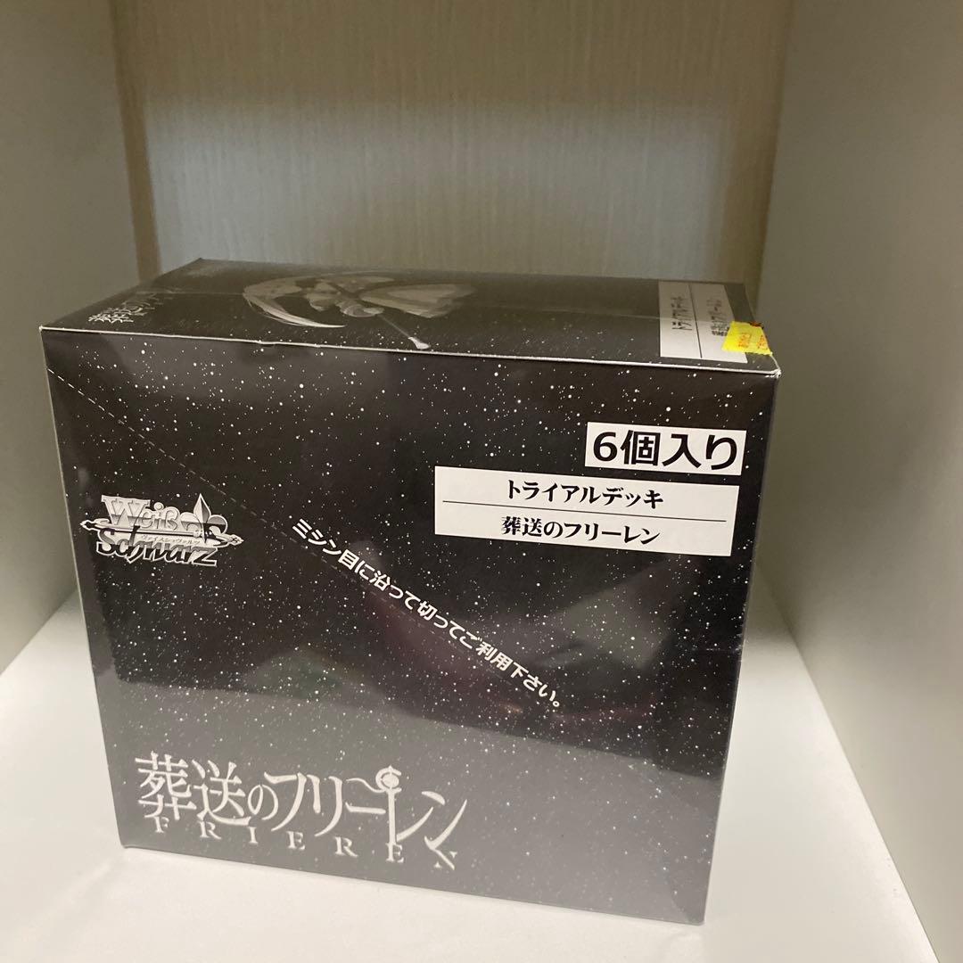 k*。様 ヴァイスシュヴァルツ　葬送のフリーレン　TD1BOX 未開封