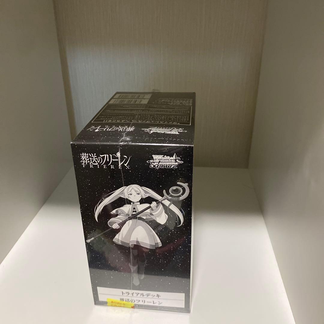 k*。様 ヴァイスシュヴァルツ　葬送のフリーレン　TD1BOX 未開封