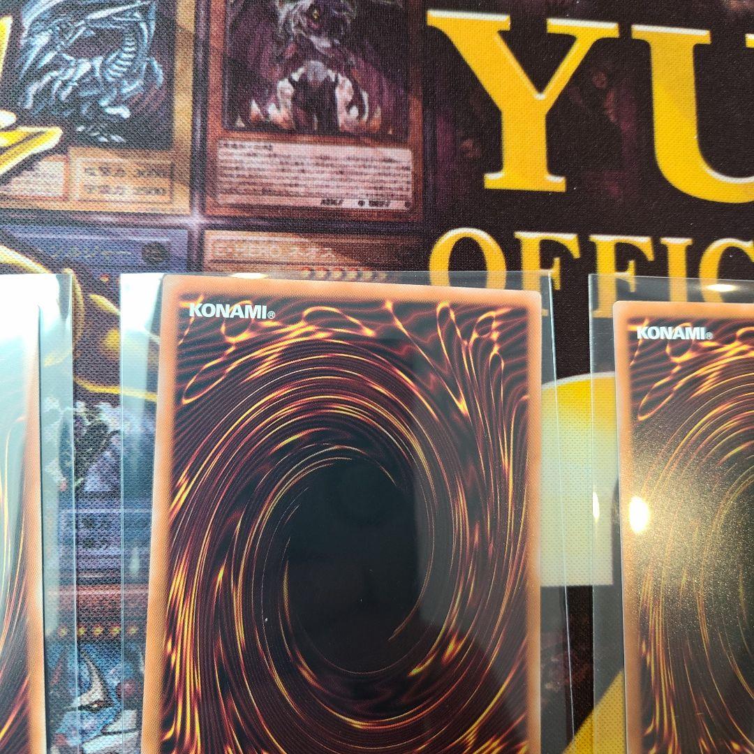 I:Pマスカレーナ【絵違い】【プリシク】