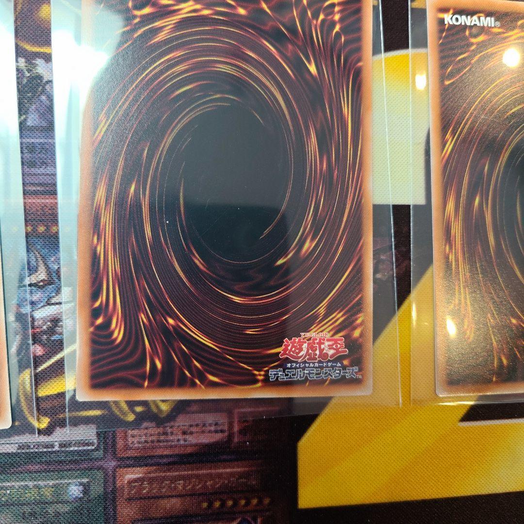 I:Pマスカレーナ【絵違い】【プリシク】