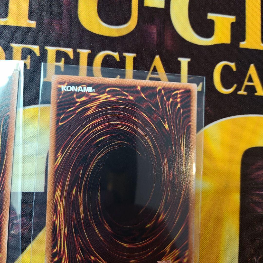 I:Pマスカレーナ【絵違い】【プリシク】