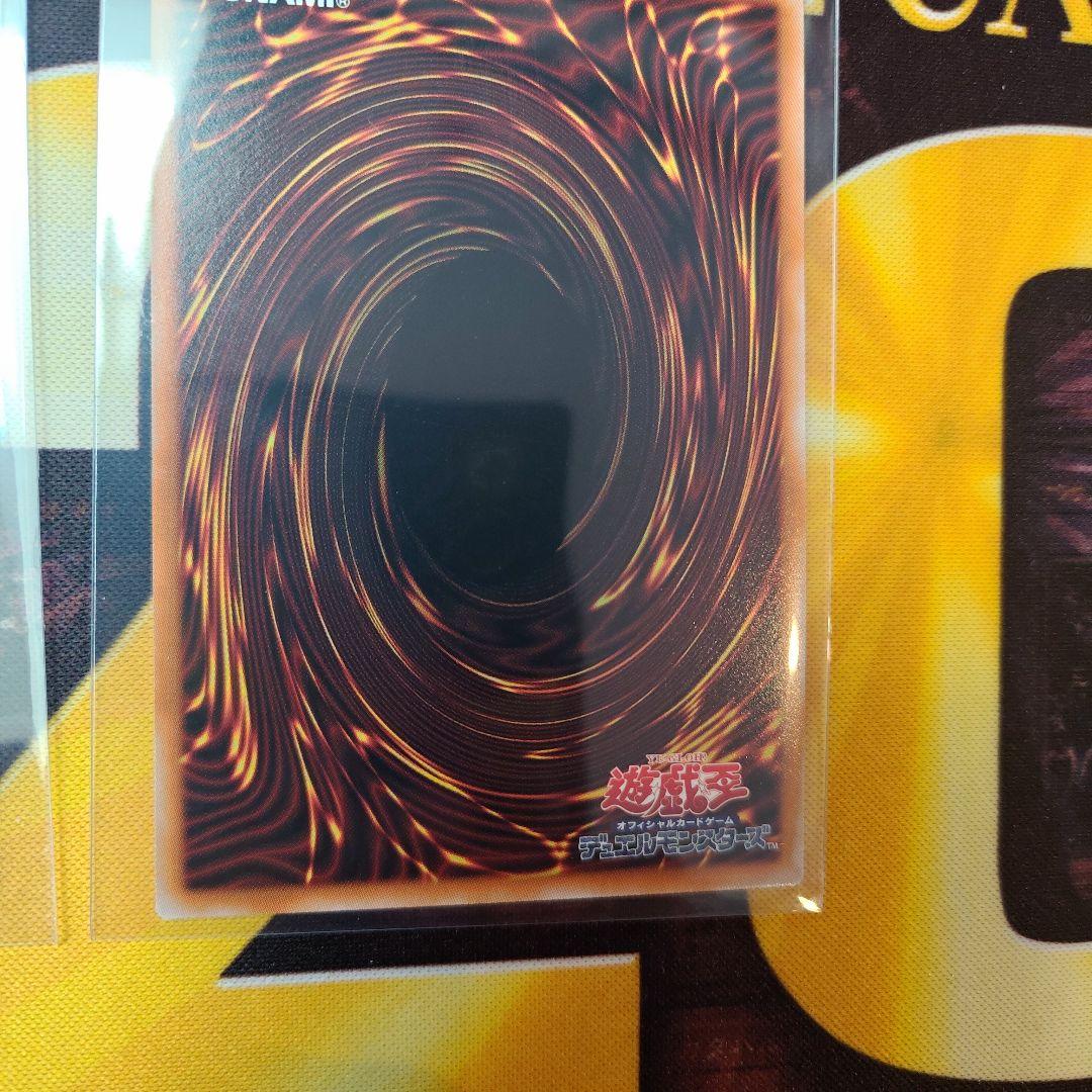 I:Pマスカレーナ【絵違い】【プリシク】