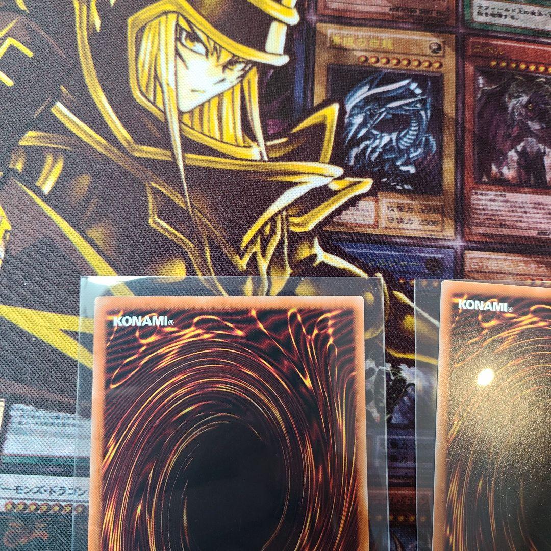 I:Pマスカレーナ【絵違い】【プリシク】