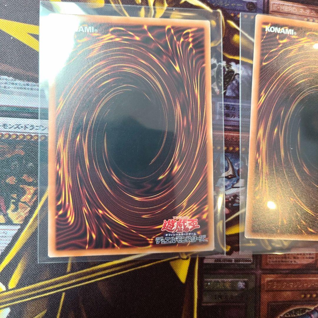 I:Pマスカレーナ【絵違い】【プリシク】