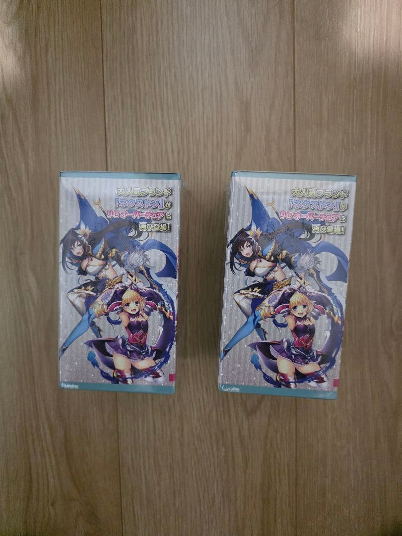 Lycee Overture Ver.ネクストン 4.0 2BOX