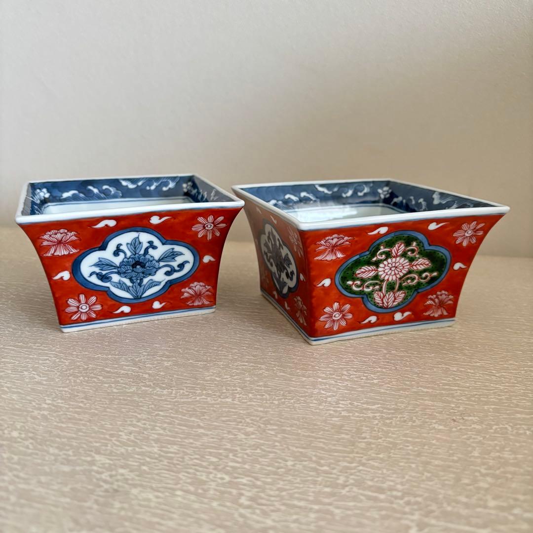 源右衛門窯　小鉢　角小鉢　２個セット