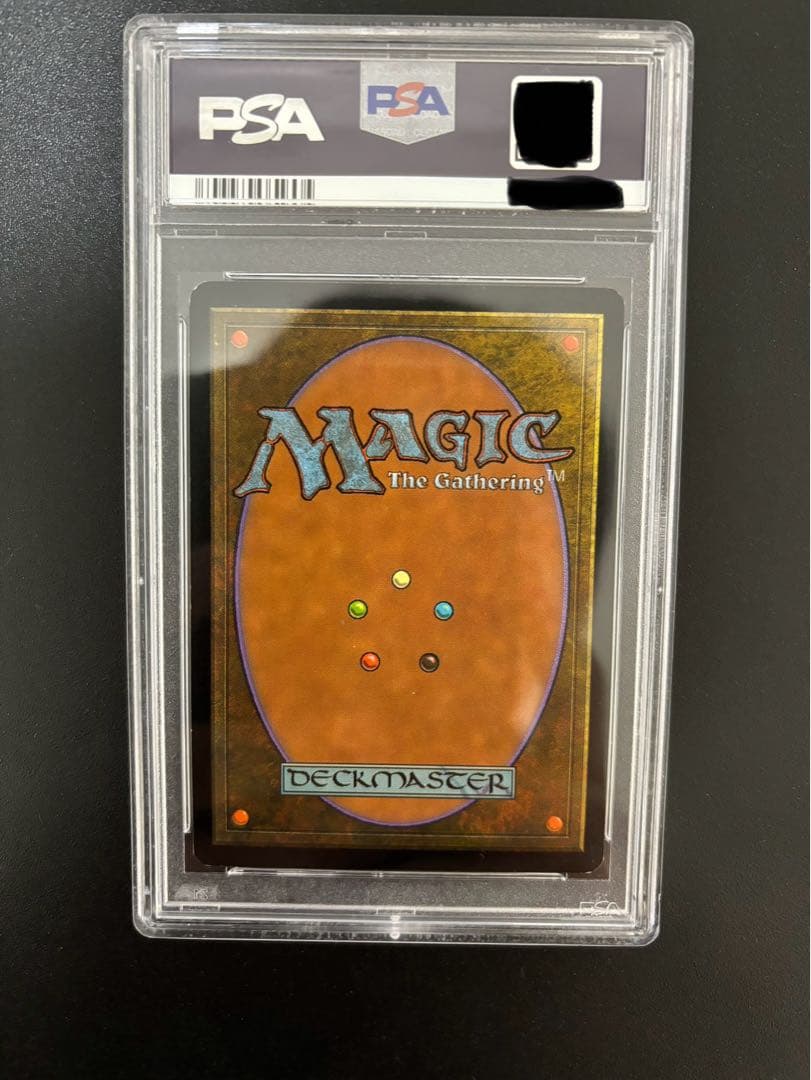 マジックザギャザリング 裏切り者の都 英語版PSA8