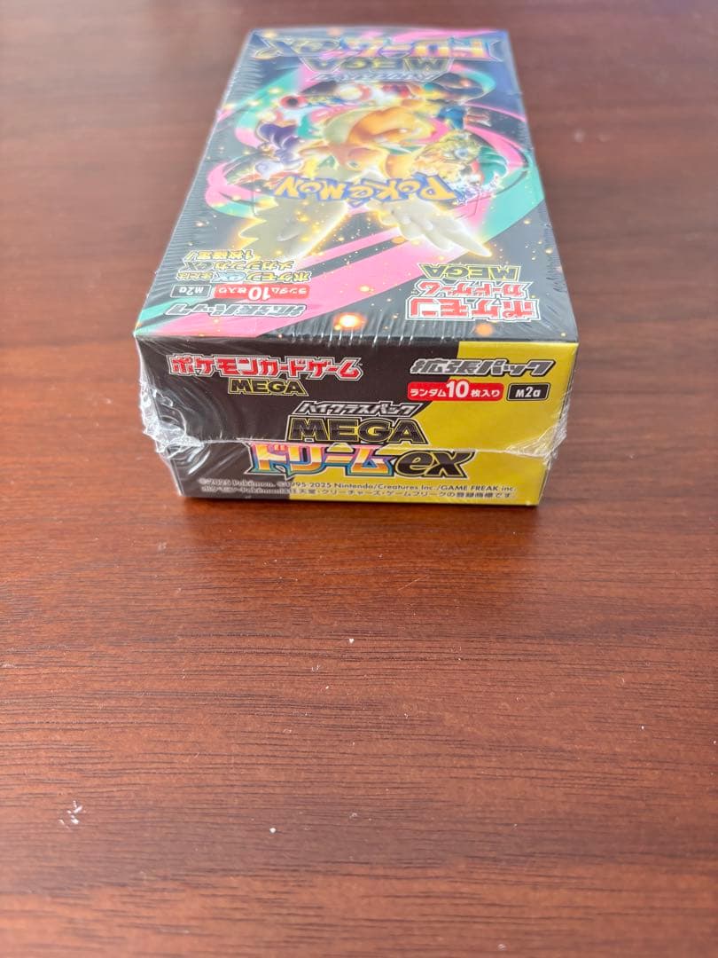 ポケモンカードゲーム ニンジャスピナー ボックス　MEGAドリームex