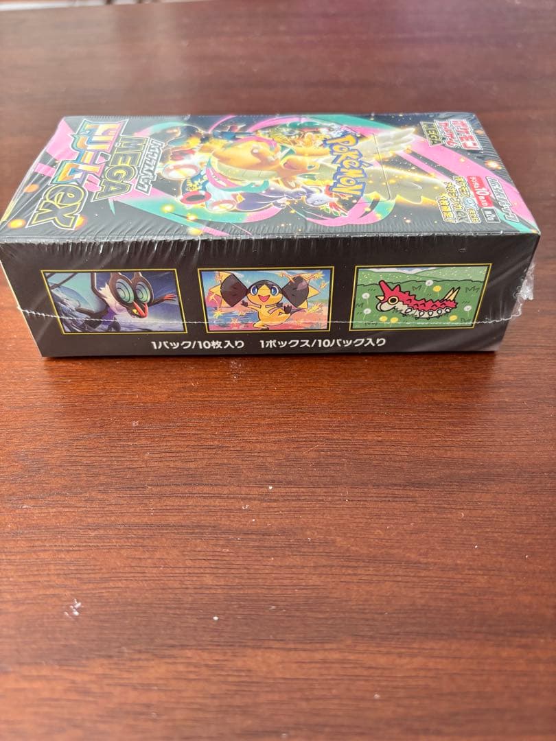 ポケモンカードゲーム ニンジャスピナー ボックス　MEGAドリームex