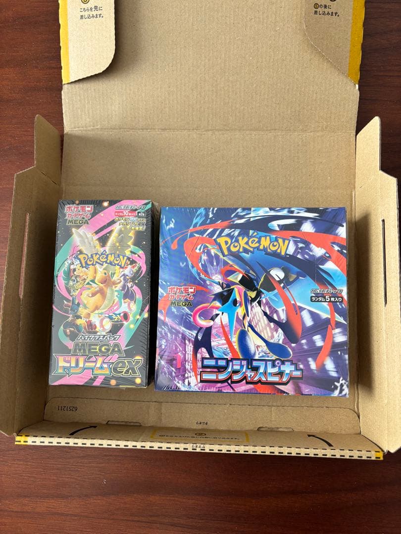 ポケモンカードゲーム ニンジャスピナー ボックス　MEGAドリームex