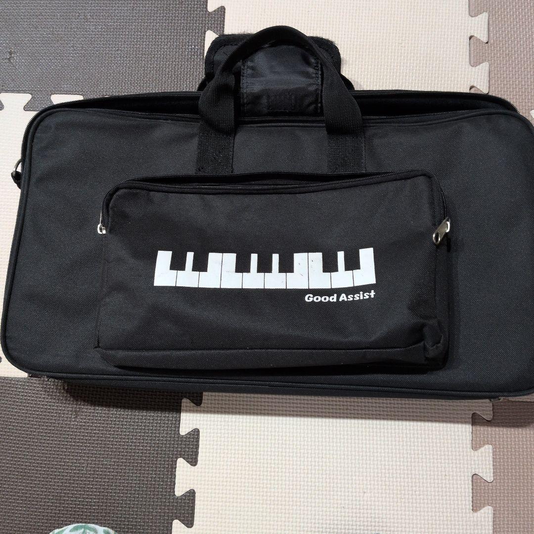 Assist Stool 木製折りたたみスツール