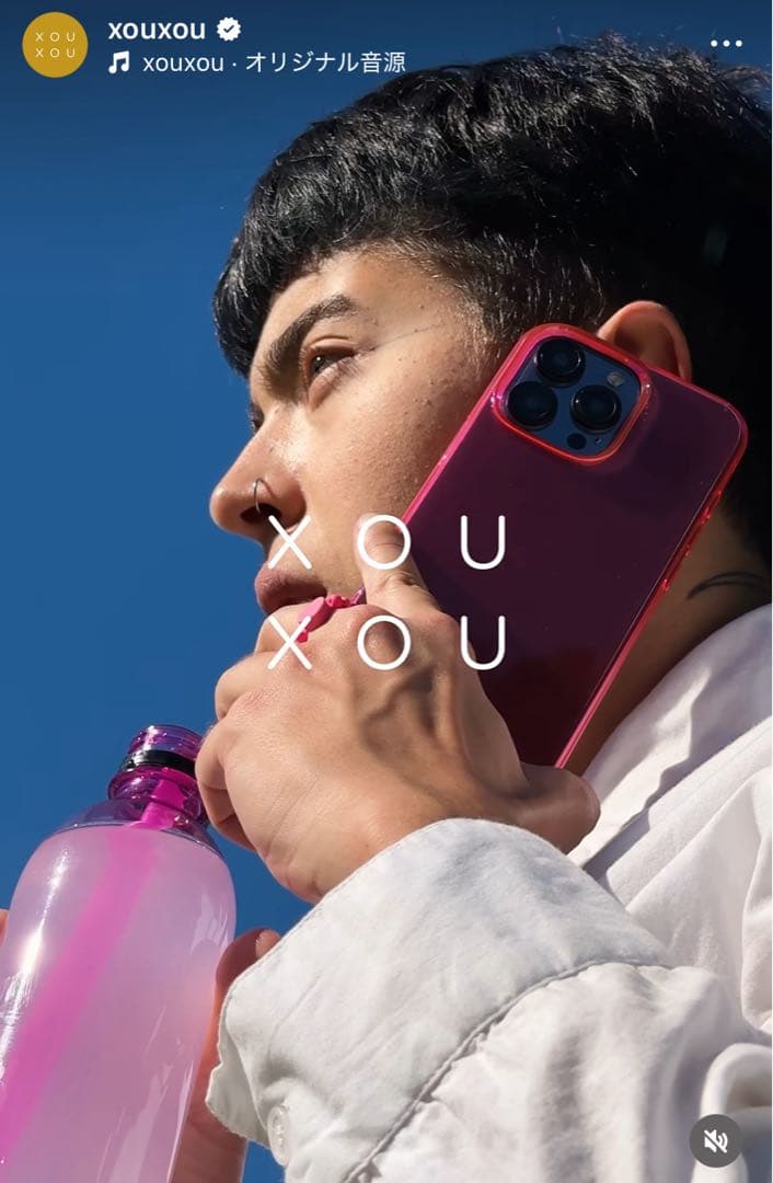 iPhone 16 pro用 クリアーピンク　ケース　ストラップ適応