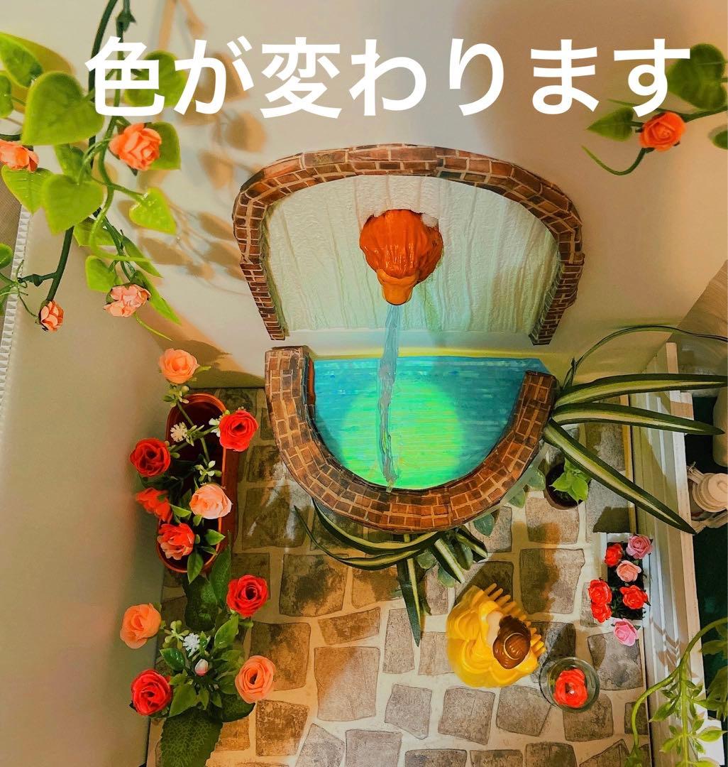 野獣　壁泉　ジオラマ　ドールハウス　ガーデン