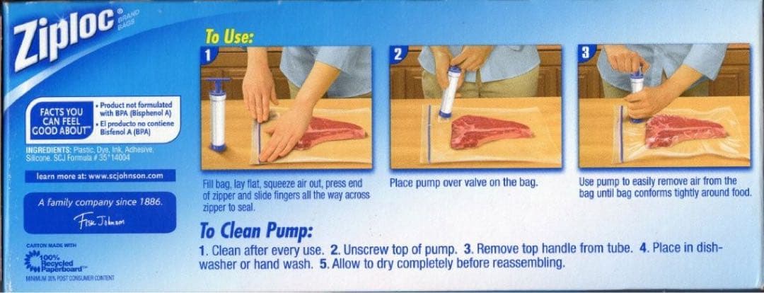 ポンプ付き真空パック￼