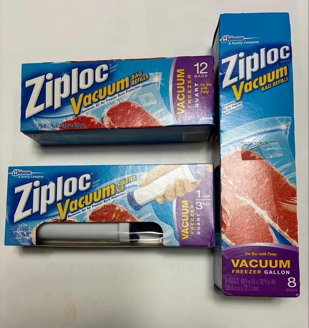 ポンプ付き真空パック￼