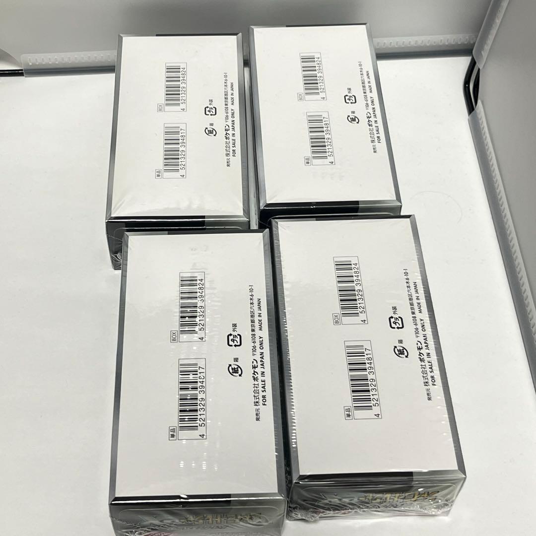 ポケモンカードゲーム　シャイニートレジャーex シュリンク付き