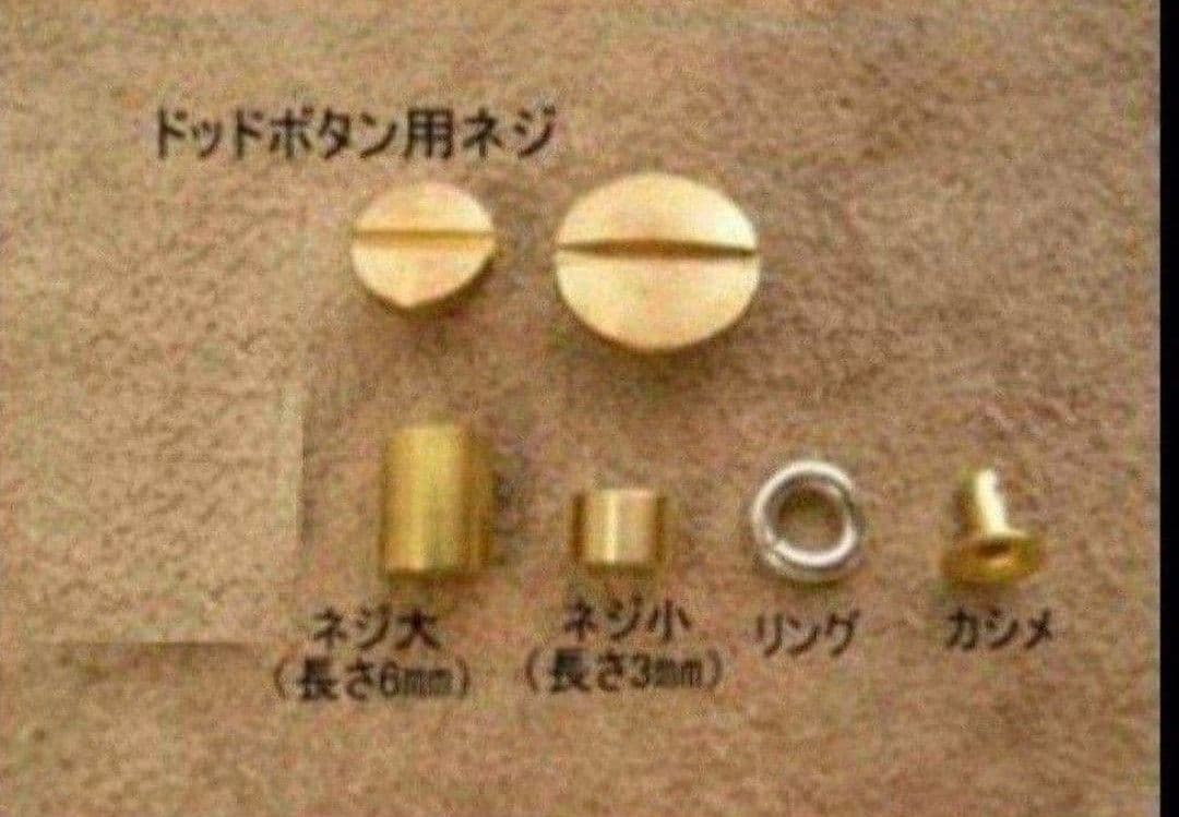 SILVER925 SAKURA　桜　ハンドメイド　さくら、サクラ　ヘアゴム