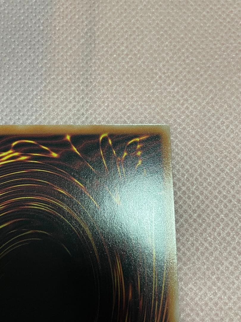 遊戯王 サンダーボルト 絵違い 25thシークレット 1枚