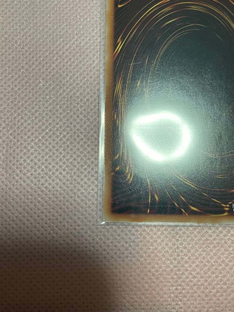 遊戯王 サンダーボルト 絵違い 25thシークレット 1枚