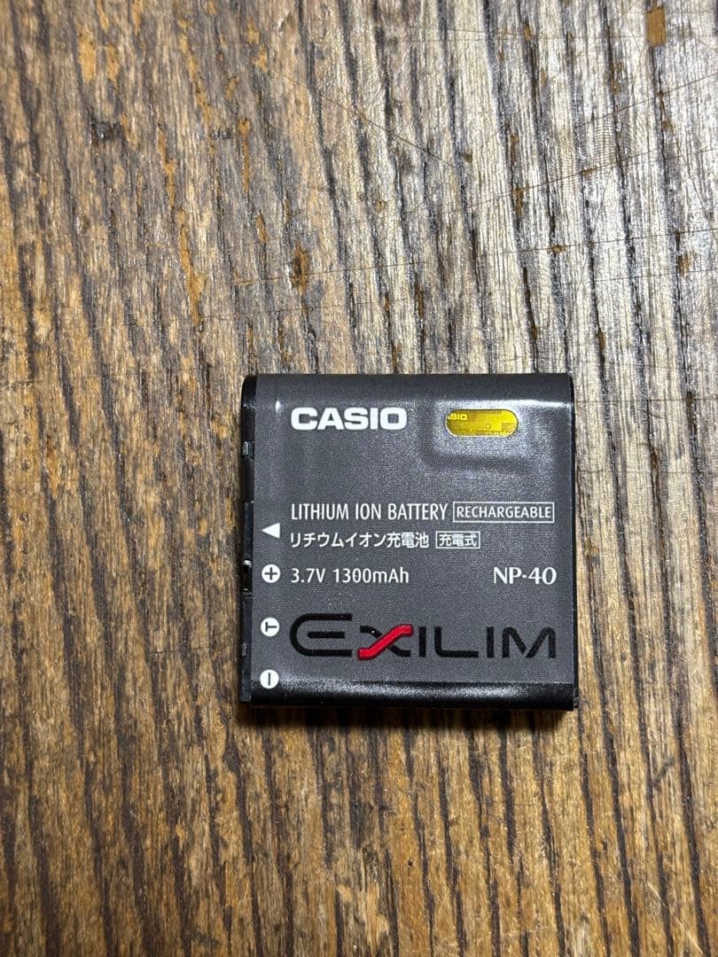 【動作確認済】CASIO EX-Z1200 コンパクトデジタルカメラ