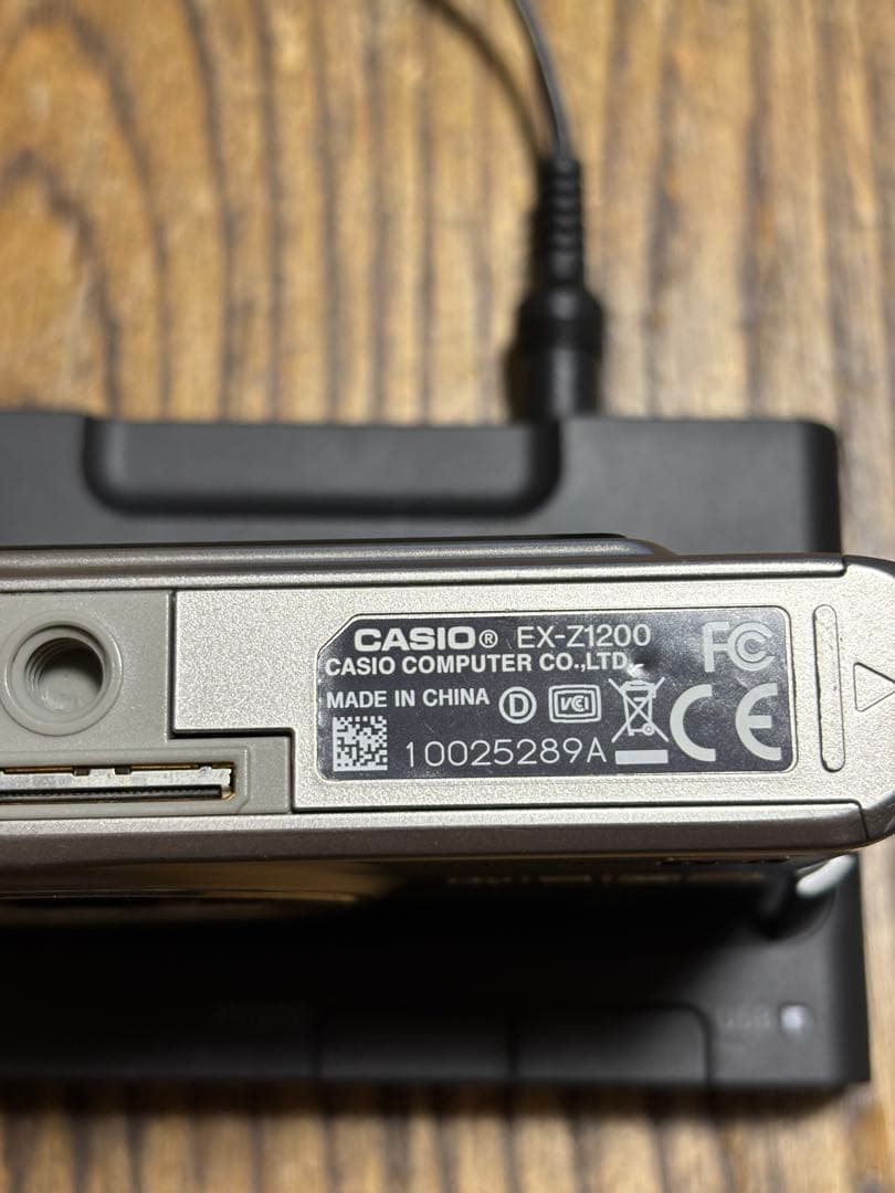 【動作確認済】CASIO EX-Z1200 コンパクトデジタルカメラ