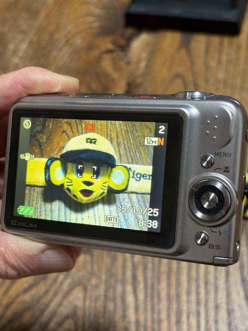 【動作確認済】CASIO EX-Z1200 コンパクトデジタルカメラ