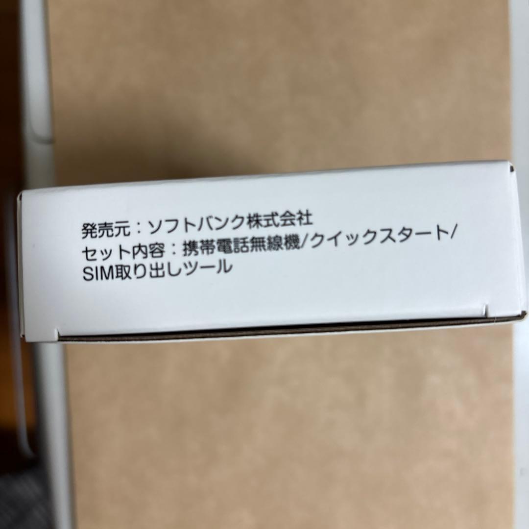 nubia S2 A504ZT ラベンダー